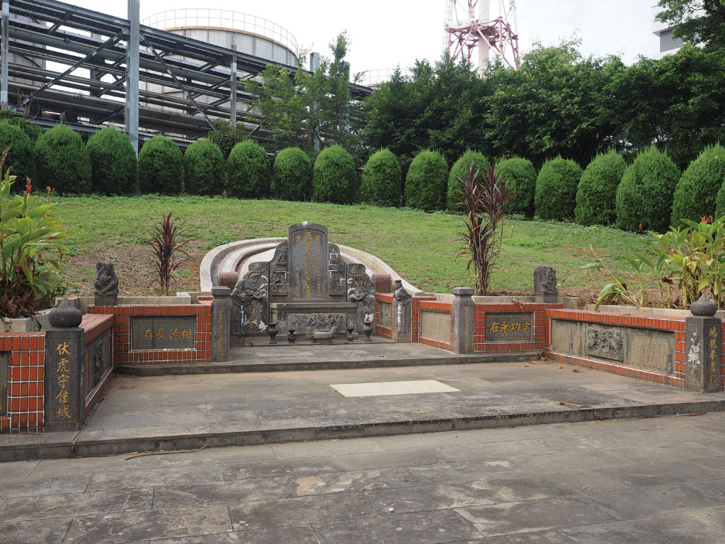 跟黃繼烔公墓園有關的相片，第2張